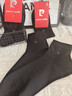 皮尔卡丹袜子男士秋冬季100%纯棉抗菌防臭厚款休闲运动耐磨全棉商务中筒袜 实拍图