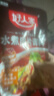 好人家水煮肉片调料100g川菜四川麻辣水煮牛肉鱼冒菜血旺料包包 水煮肉片调料100g*5袋-送2袋 实拍图