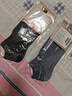 爱慕先生22SS运动休闲袜NS94W159 实拍图