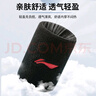 李宁（LI-NING）护腕男款【两只装】扭伤手腕篮羽毛球运动腕带女士吸汗巾健身跑步 实拍图