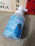 悠颐宝冲锋衣清洗剂专用洗衣液中性洗涤剂登山服干洗滑雪服免水洗300ml 实拍图