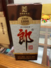 郎酒 老郎酒1898 白酒 酱酒 53度 500ml*1 单瓶装 经典回归 情怀之选 实拍图