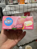 徐福记 熊博士 口嚼糖水蜜桃味264g 12条/盒72颗 零食糖果 解馋零食休闲 实拍图