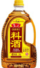鲁花自然香料酒 1.98L 黄酒酿造【零添加防腐剂】炖鸡炖肉炒菜调味品 实拍图