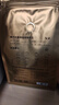 京东京造 意式咖啡豆500g 中深烘焙阿拉比卡咖啡豆浓郁低酸美式手冲金奖豆 实拍图