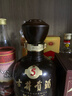 古井贡酒 年份原浆古5 浓香型白酒 45度 500ml*1瓶 单瓶装 实拍图