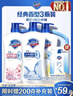 舒肤佳健康净护沐浴露 650g*3(纯白清香+柠檬香+樱花香) 新旧包装随机 实拍图