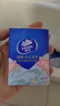 维达（Vinda）超韧手帕纸4层5张*30包 中式美学手帕纸 航天兔包装新旧交替 实拍图