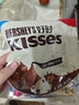 好时 Kisses多口味糖果巧克力 500g 零食 婚庆喜糖 伴手礼 生日礼物女 实拍图