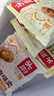 头厨【129选6种】早餐半成品小笼包烧麦油条馅饼虾饼馒头年货送礼 苏州纸皮烧麦（蛋黄三丁味）240g*1 实拍图