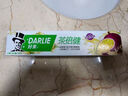 好来（DARLIE）(原黑人)茶倍健茉莉白茶牙膏清新口气健齿护龈140g新旧随机发货 实拍图