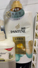 潘婷氨基酸洗发水丝质顺滑洗500g+护500g+洗80g柔顺蓬松洗头膏 实拍图