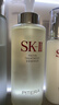 SK-II神仙水330ml抗皱精华液sk2化妆品护肤品水乳套装礼盒生日礼物女 实拍图