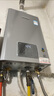 林内（Rinnai）【小蛮腰Pro plus】13升极光灰燃气热水器【家电国家补贴15%】 超能恒温芯 13GD33（JSQ26-GD33） 实拍图