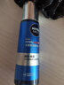 妮维雅（NIVEA）男士【畅通保湿】水活畅透多效精华水150ml(爽肤水男 保湿补水) 实拍图