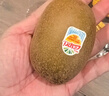 佳沛（zespri）新西兰  阳光金奇异果25-27粒原箱特大果单果约122-146g  猕猴桃 实拍图