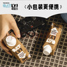OATLY噢麦力 巧克力味燕麦奶 植物蛋白饮料谷物 250ml*6 礼盒装 实拍图