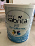 佳贝艾特（Kabrita）睛滢 儿童成长配方羊奶粉4段800克（3岁以上）天然A2蛋白 实拍图