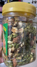三只松鼠每日坚果400g/罐 混合坚果炒货干果仁核桃腰果休闲零食 团购送礼 实拍图