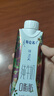 蒙牛特仑苏嗨Milk脱脂纯牛奶250ml*10盒 0脂肪 精美京绣送礼盒装 实拍图