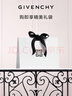 纪梵希（Givenchy）明星四宫格柔雾散粉1号哑光定妆蜜粉化妆品 圣诞礼物送女生送闺蜜 实拍图