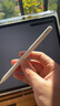 HUAWEI M-Pencil （第三代）平板创作笔 华为手写笔 星闪技术超低时延 雪域白  实拍图