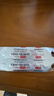 【原研进口】倍他乐克 琥珀酸美托洛尔缓释片47.5mg*28片/盒8盒装 实拍图
