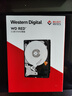 西部数据（WD）NAS机械硬盘 WD Red Plus 西数红盘 4TB 私有云5400转256MB SATA CMR垂直网络存储3.5英寸WD40EFPX 实拍图
