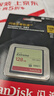 闪迪（SanDisk）128GB CF（CompactFlash）内存卡 UDMA-7 至尊极速存储卡 读速120MB/s 写速85MB/s 单反相机内存卡 实拍图
