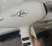索利斯（Solis）电吹风家用吹风机负离子美发护发速干大功率发型师专用发廊风筒 MG268i 珍珠白2.9m 实拍图
