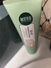 相宜本草百合高保湿洁面乳130g（温和 滋润护肤）礼物 实拍图