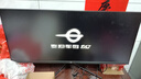 泰坦军团40英寸带鱼屏WQHD 144Hz IPS HDR400广色域 内置音箱 升降支架智能分屏电竞办公2K准4K显示器P40UG 实拍图