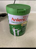 安怡（Anlene）经典中老年奶粉 高钙0蔗糖800g*2罐礼盒 新西兰进口奶源 实拍图