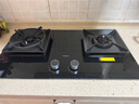 老板（Robam）【搭配老板小黑翼系列】【升级防干烧】70%热效率燃气灶天然气灶具煤气灶国家补贴猛火灶JZT-57B9A 实拍图