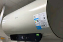 美的（Midea）国家补贴20%终身免换镁棒60升电热水器3300W变频省电一级能效节能安全水电分离F6033-JE6(HE) 实拍图