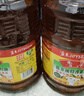 鲁花 【保真菜籽油】食用油 低芥酸特香菜籽油 6.18L   物理压榨 实拍图