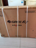 格力（GREE）大1匹天仪 新1级能效变频 壁挂式卧室省电空调挂机KFR-26GW/(26504)FNhAa-B1 家电国家补贴 实拍图
