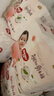 好奇（Huggies）铂金装小桃裤成长裤XXXL26片*4包(17kg以上)【透爽散热】 实拍图