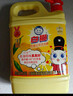 白猫 柠檬红茶洗洁精2kg*8瓶（整箱装）A类食品用去油红茶香洗洁精 实拍图
