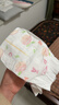 好奇（Huggies）铂金装小桃裤纸尿裤M144片(6-11kg)中号尿不湿【透爽散热】 实拍图