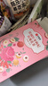 艺福堂花草茶 精品桂圆红枣枸杞玫瑰花茶320g/盒 养生四宝元气可搭黄芪 实拍图