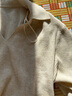 优衣库女装可机洗罗纹半开领针织衫/毛衣25秋冬新款480414 30 浅米色 L 实拍图