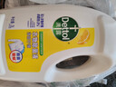 滴露（Dettol）衣物除菌液 消毒液 柠檬3L 99.9%杀菌除螨内衣儿童衣物可配洗衣液 实拍图