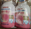 贝亲（Pigeon）洗发水沐浴露 含桃叶精华 洗发沐浴二合一  500ml*2 实拍图