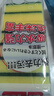 巨奇洗碗海绵百洁布10CM*7CM*10片装厨房洗碗布刷碗海绵擦去油污神器 实拍图