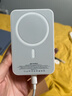 固质优品【国家3C认证丨官装正品】苹果磁吸充电宝Magsafe移动电源20W快充超薄迷你小巧便携无线外接电池 【旗舰版】新国标3C认证丨全系通用 可上飞机丨原版1:1丨苹果白 实拍图