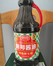 厨邦 经典系列 厨邦酱油1.95kg【特级】 高鲜生抽 酱油 炒菜提鲜调味 实拍图
