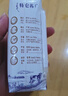 蒙牛特仑苏纯牛奶250ml*10盒 3.8g乳蛋白/100ml 精美送礼盒装 实拍图