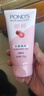 旁氏（POND'S）樱粹粉润焕亮洁面乳150g烟酰胺洗面奶男女去角质 实拍图