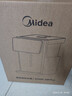 美的（Midea）小魔方电热水瓶电水瓶饮水机 烧水壶电水壶电热水壶 316L不锈钢保温恒温一体可拆 国家补贴 20FPro 实拍图